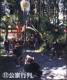 11.���ƍs��