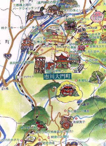 �s���咬�G�}